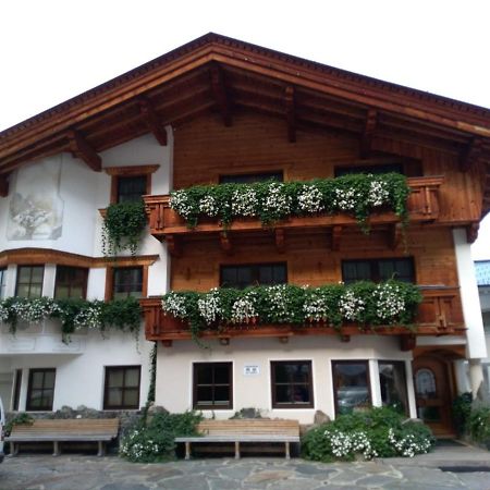 Ondres'N Hof Hotel Langenfeld Exterior photo